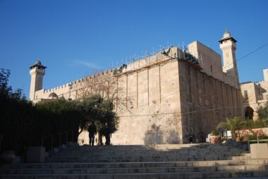 Cave of Machpelah (Wikimedia Commons)