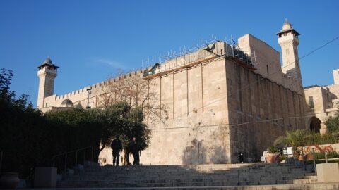 Cave of Machpelah (Wikimedia Commons)