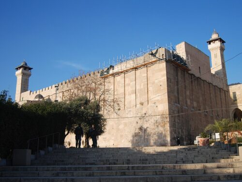 Cave of Machpelah (Wikimedia Commons)