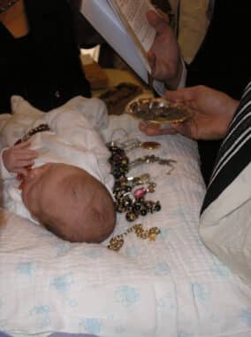 Pidyon Haben (Wikimedia Commons)