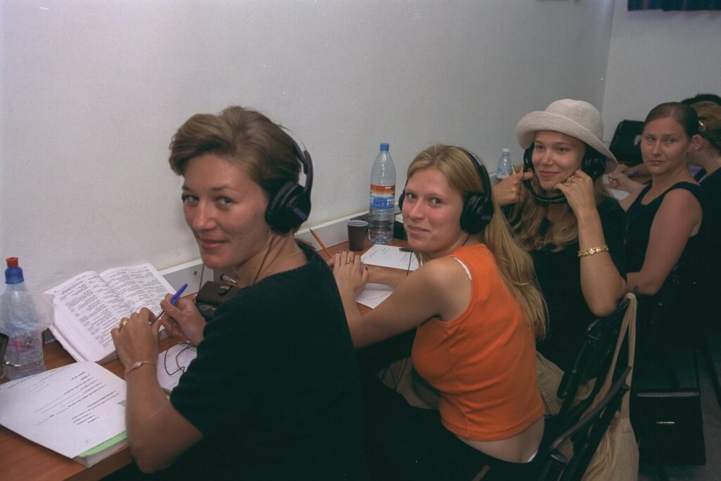 Hebrew classes at an ulpan in Holon, June 2000.

