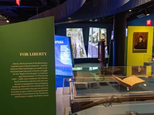 "The First Salute" exhibit at the Weitzman National Museum (Shoot from Within)