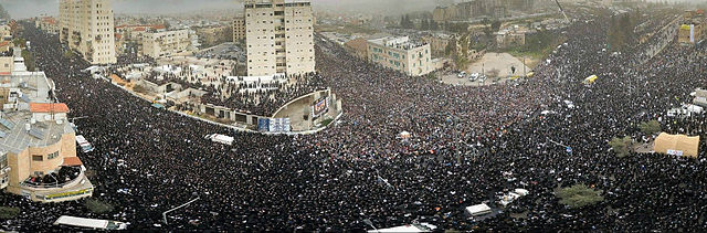 An ultra-Orthodox demonstration in Jerusalem against the recruitment of yeshiva students into the IDF in 2014.