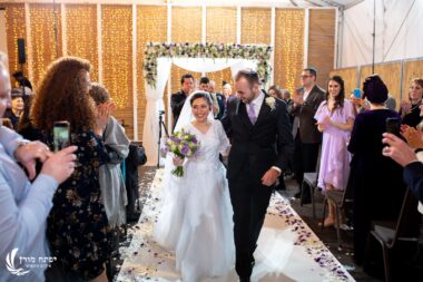 The author and John at their wedding (courtesy)
