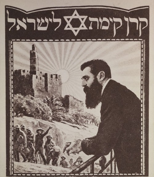Lilien's drawing of Herzl