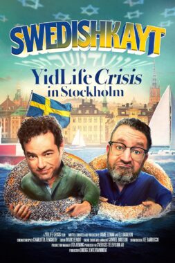 Swedishkayt poster 