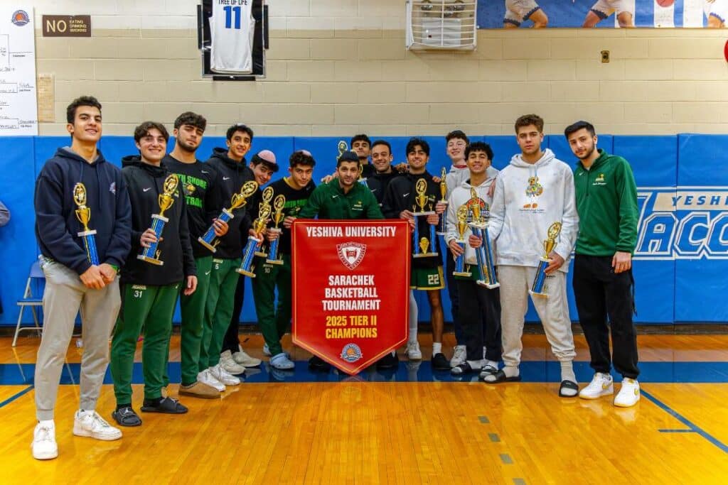 North Shore took home the Tier II title. (Photo Courtesy of North Shore Hebrew Academy)