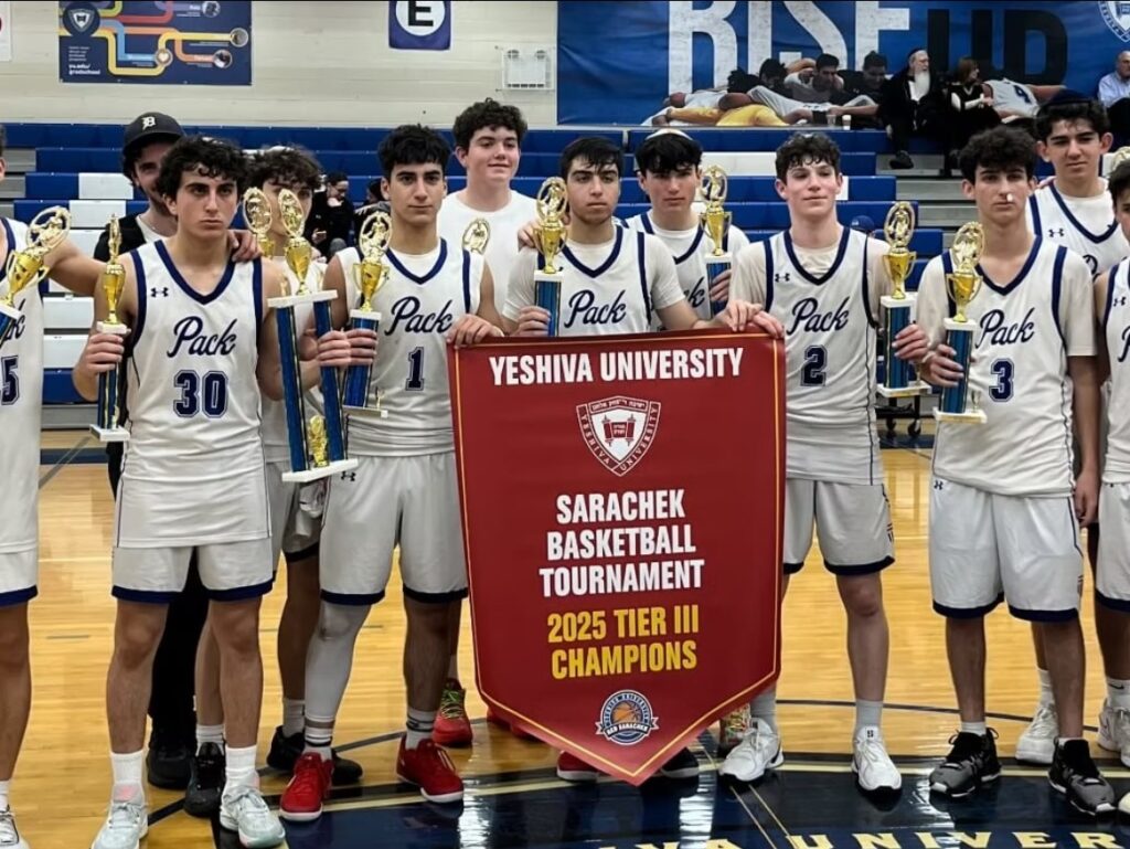 Valley Torah won the Teir III Title. (Courtesy of Macslive.com)