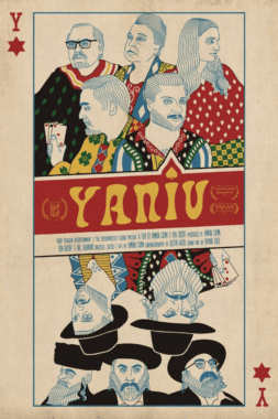 "Yaniv" poster