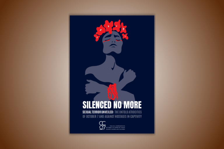 “Silenced No More - Sexual Terror Unveiled: The Untold Atrocities Of October 7 And Against Hostages In Captivity”