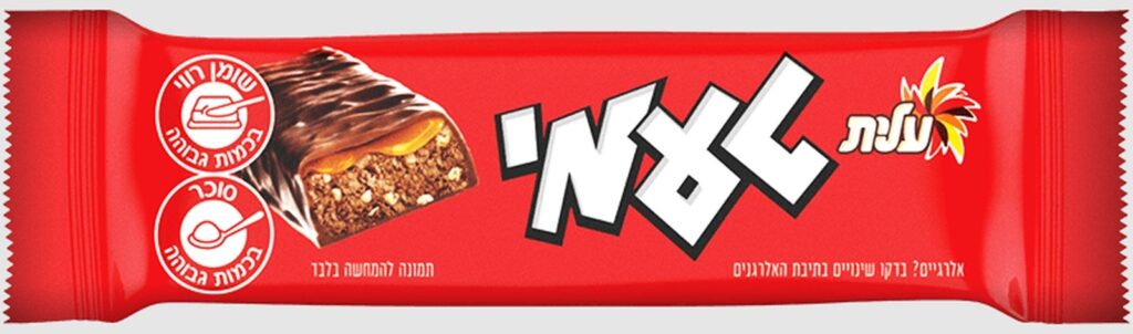 Taami is one of Israel’s oldest chocolate bars. Photo courtesy of Elite