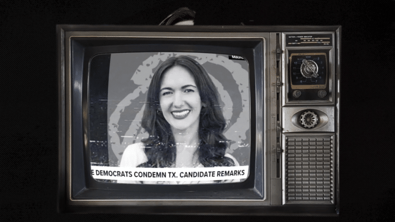 Maureen Galindo (DCCC)
